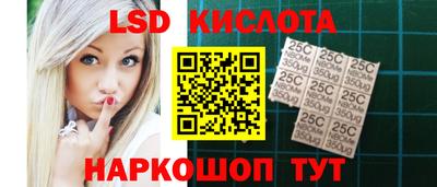 дистиллят марихуана Гусев
