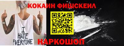 дистиллят марихуана Гусев