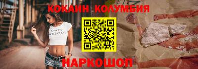 стаф Гусиноозёрск