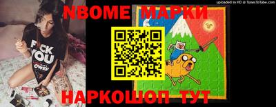 стаф Гусиноозёрск