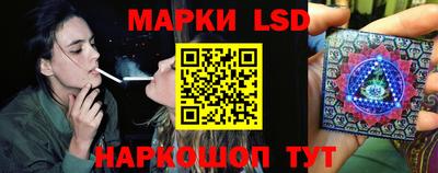 стаф Гусиноозёрск