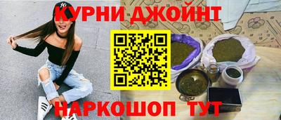стаф Гусиноозёрск