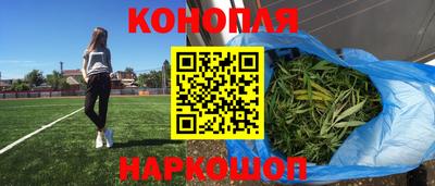 стаф Гусиноозёрск
