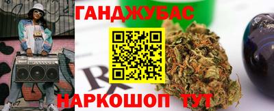 2c-b Гусь-Хрустальный