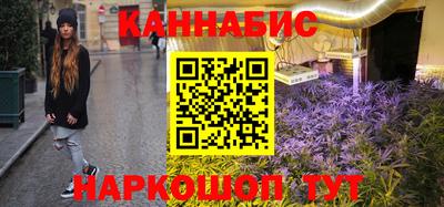 стаф Гусиноозёрск