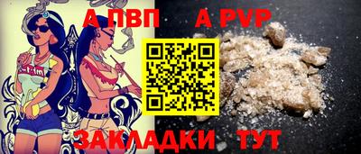 2c-b Гусь-Хрустальный