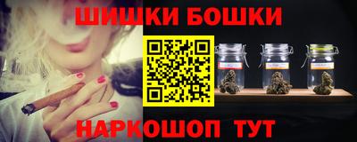 2c-b Гусь-Хрустальный