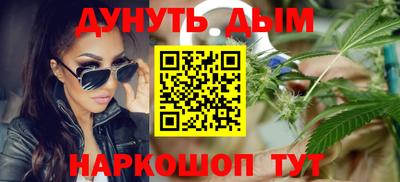 2c-b Гусь-Хрустальный