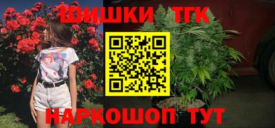 стаф Гусиноозёрск
