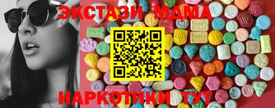 дистиллят марихуана Гусев