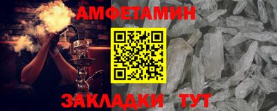 2c-b Гусь-Хрустальный