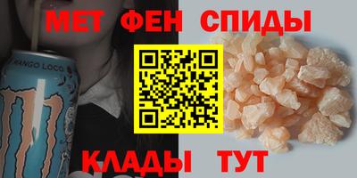 стаф Гусиноозёрск