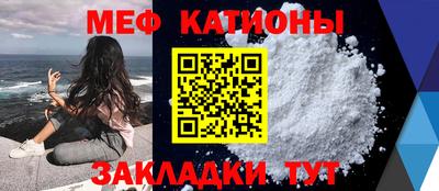 2c-b Гусь-Хрустальный