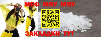 дистиллят марихуана Гусев