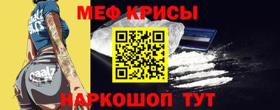 дистиллят марихуана Гусев